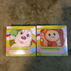 『いないいないばぁ！』ワンワン うーたん 親子エプロンセット