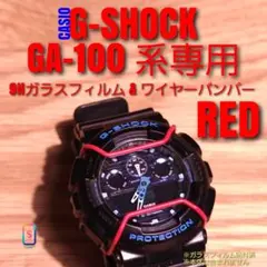 マルマツ様 リクエスト 2点 まとめ商品