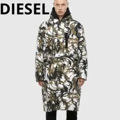 diesel ロングモッズコート カモフラ柄 キルティング ベスト 3way
