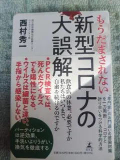 Item thumbnail for item 9818b383-13e9-4582-94fa-84e7ae9dd381