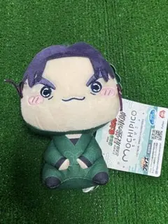 忍たま乱太郎 ドクタケ最強の軍師 もちぴこぬいぐるみ 潮江文次郎