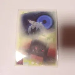 Item thumbnail for item 4638041e-b646-4a0e-8c9d-1d5ba3daff1f