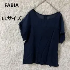 ファビア ネイビー 半袖 カットソー 切り替えデザイン Tシャツのサムネイル