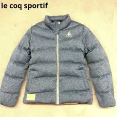 【美品✨】ルコックスポルティフ ロゴ ダウンジャケット　ゴルフジャケット