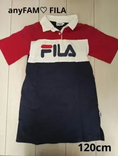 anyFAM♡ FILAコラボワンピース　120