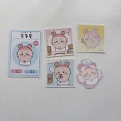 ちいかわ 古本屋 ステッカー カード シール