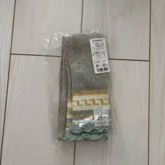 爆安セール！　新品未開封　コンビミニ　マフラー