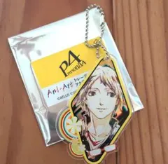 陽介】ペルソナ4 トレーディング Ani-Art アクリルキーホルダー - メルカリ