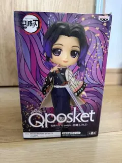 【即時購入○】鬼滅の刃　胡蝶しのぶ　Qposket フィギュア