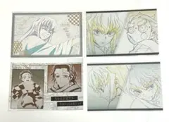 鬼滅の刃　ダイニング　お楽しみくじ　おすそ分け　無一郎 ポスカセット