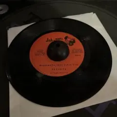 TETSUYA Raggamuffin Inna Tokyo City