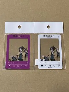 2026年最新】魔喪 チェキの人気アイテム - メルカリ