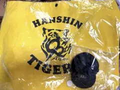 阪神タイガース ファンクラブ応援デー 記念品