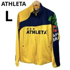 ATHLETA アスレタ ジャージ 上 L ウインドブレーカー
