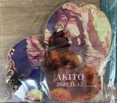 プロセカ はぴこれくじ BIGアクリルパネル 彰人