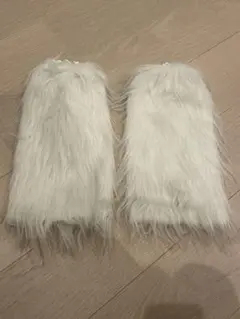 ホワイトファー レッグウォーマー