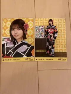 乃木坂46 中西アルノ 生写真 浴衣 2026 コンプ 真夏の全国ツアー 全ツ