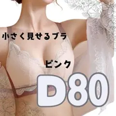 Item thumbnail for item 8b12d958-a22c-48a5-94d7-430e9bdbbd1e