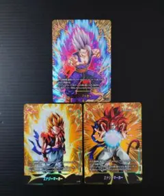 ドラゴンボールフュージョンワールド　エナジーマーカーパック 3枚セット