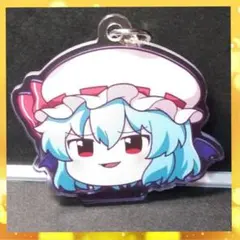 東方Project 清蘭 アクリルキーホルダー ゆっくり幻想郷コレクション