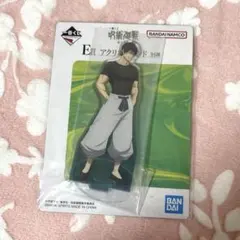 呪術廻戦 一番くじ 伏黒甚爾 アクリルスタンド