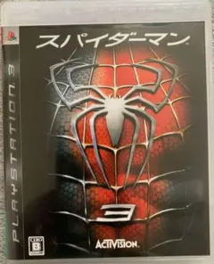 スパイダーマン3 プレイステーション3