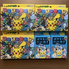 ポケットモンスター ベストウィッシュ ポケモン 3倍あそべる かるた カルタ ポケットモンスター ベストウィッシュ ポケモン 3倍あそべる かるた