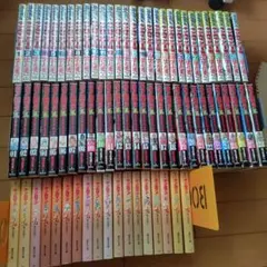 GAMEピアス 雑誌 まとめ売り 21冊セット - メルカリ