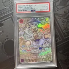 2025年最新】ワンピースカード ニカ 3周年の人気アイテム - メルカリ