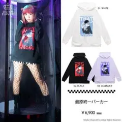 ニューダンガンロンパV3 最原終一 パーカー BLACK