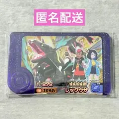 【匿名配送】六英雄　レックウザ　ポケモンフレンダ　３弾　スーパートレジャー
