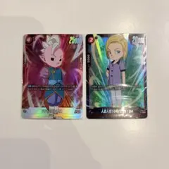 人造人間18号(ミニ)：DA - スタートデッキ シン ミニ　パラレル