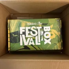 MTG Festival in a Box: Las Vegas 2026 - メルカリ