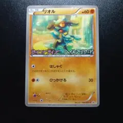リオル PROMO BW-Pプロモカード 104/BW-P - メルカリ