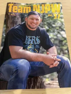【会員限定】NJPW 新日本プロレス　ファンクラブ限定　月刊紙　ボルチンオレッグ
