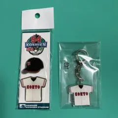 あかとあお様 リクエスト 3点 まとめ商品