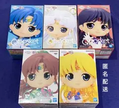 劇場版　美少女戦士　セーラームーン　 コスモス qposket セット
