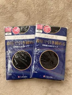 【福助】満足　80デニール　レディース　タイツ　ブラック　2足セット　新品