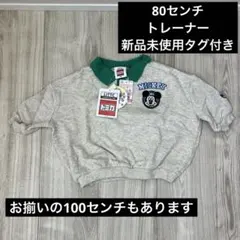 Item thumbnail for item 4f12018e-88df-413e-9843-77b61df2a865