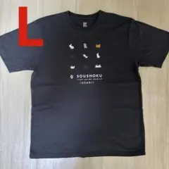 graniph 動物イラスト Tシャツ Lサイズ 黒