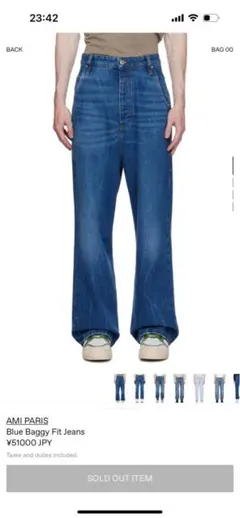 Ami Paris デニム 新品未使用 サイズ31 楽天市場】Ami Alexandre Mattiussi Ami paris アミパリス