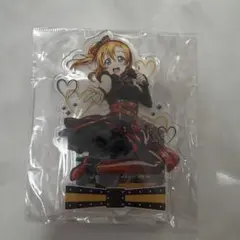 ラブライブ μ's パンキッシュロックガール 高坂穂乃果 アクリルスタンド