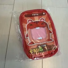 ぐるり森ポーチ　赤　レッド　新品未使用のサムネイル