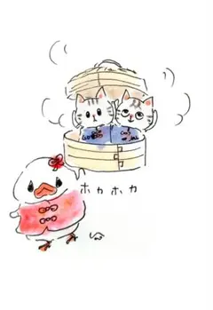 紫音(ง °Θ°)ว様確認ページ