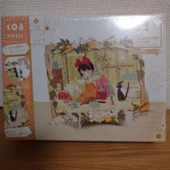 Item thumbnail for item 3be1eef4-d901-4469-bf51-9c8b13aaa18e