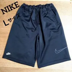 ⭐在庫大処分セール⭐NIKE ショートパンツ ブラック　Ｌサイズ　難あり品。。。