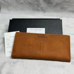【撮影用サンプル品】