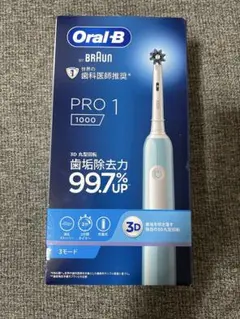 Oral-B PRO 1 1000 電動歯ブラシ