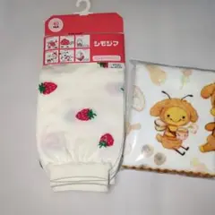 新品　カレルチャペック　リラックマ　イッツデモ　タオルハンカチ　シモジマ