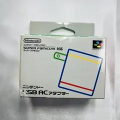 Nintendo USB ACアダプター